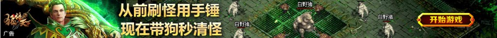 菜汤的做法大全